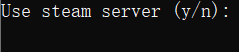 use.steam.server